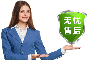 米乐YY易游官网入口